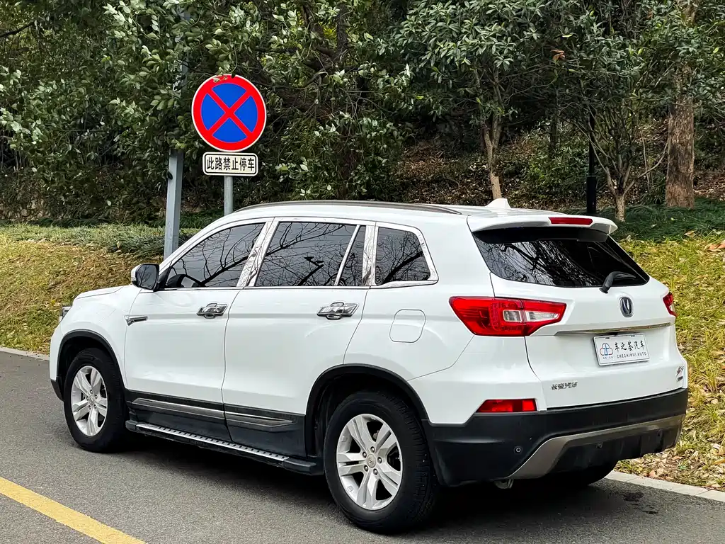 Changan CS75 2016 — фото 3