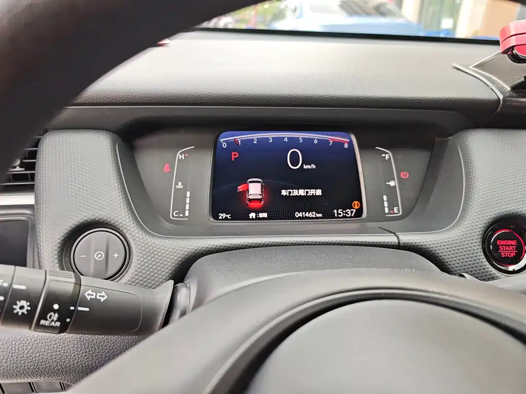 Honda Fit 2021 — фото 11