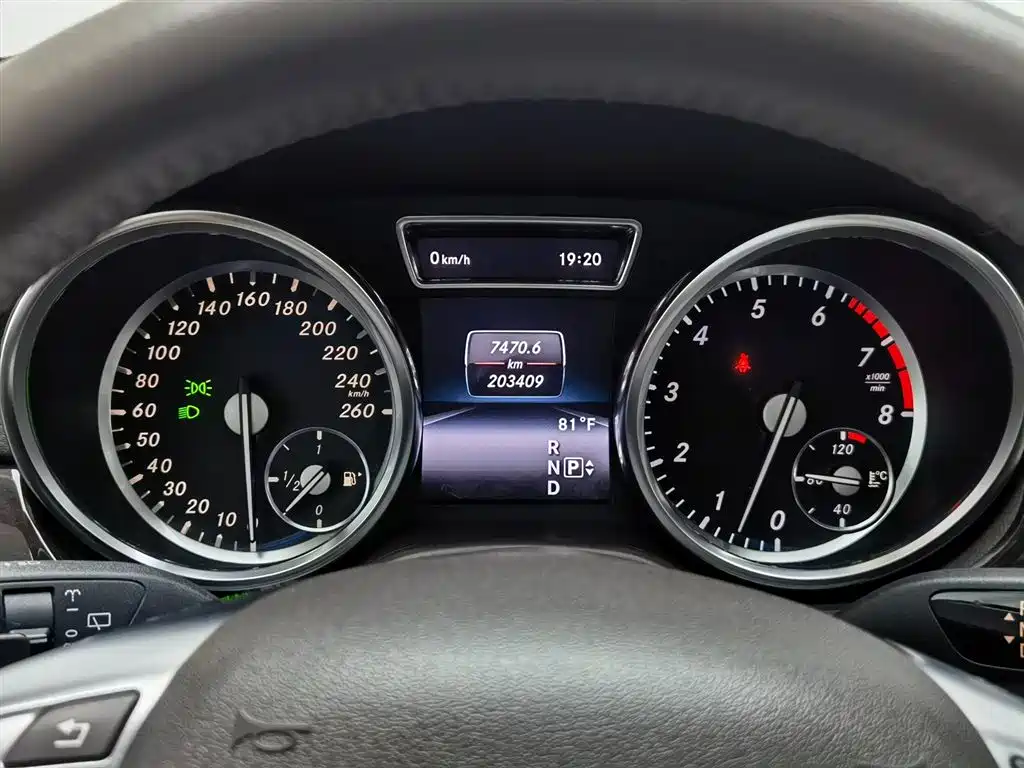 Mercedes-Benz GL-Class 2015 — фото 25