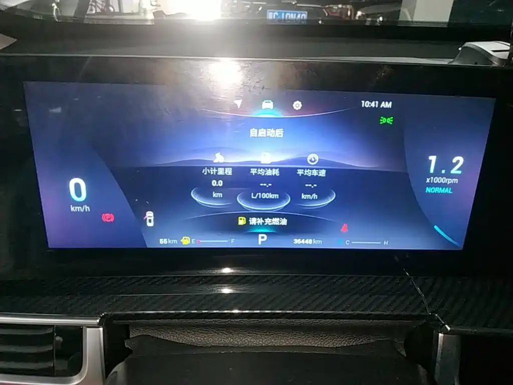 Chery Tiggo 7 PLUS 2023 — фото 12