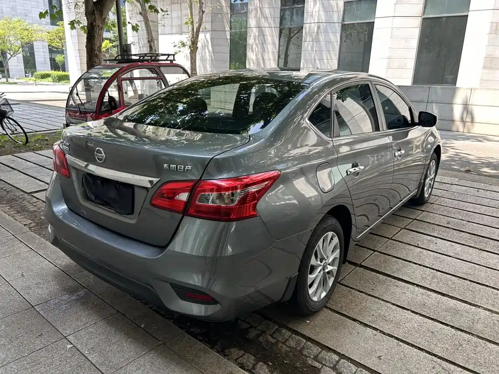 Nissan Sylphy 2024
