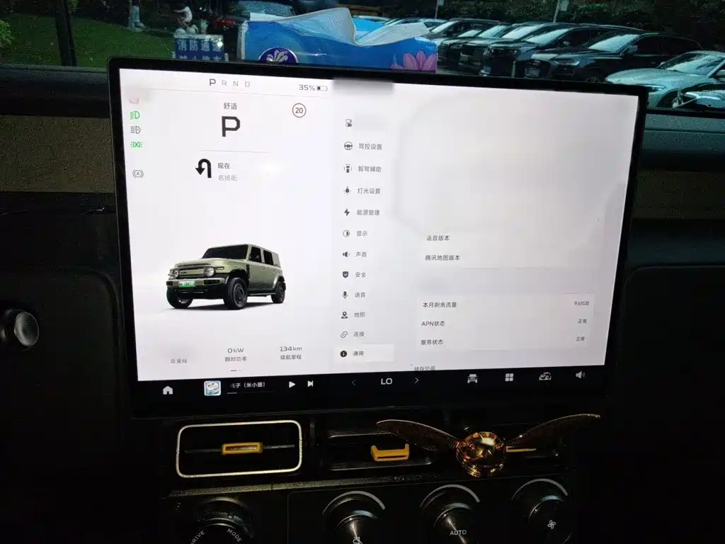 Icar Super V23 2025