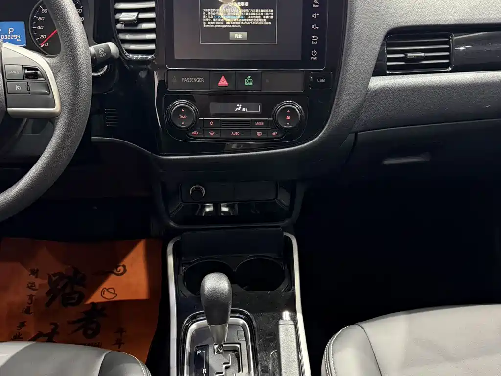 Mitsubishi Outlander 2022 — фото 12