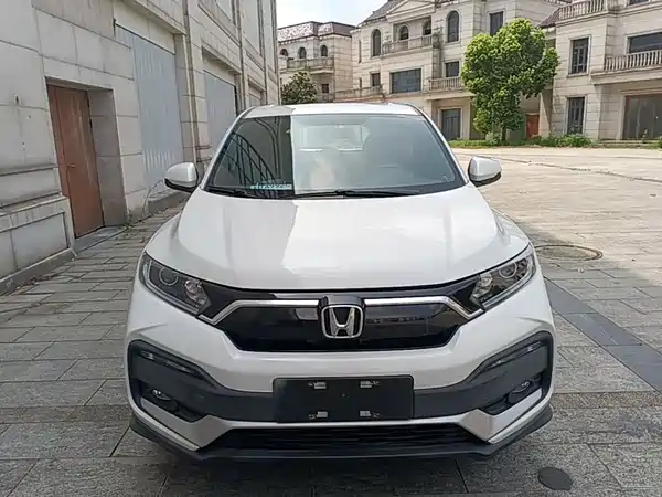 Honda XR-V 2021