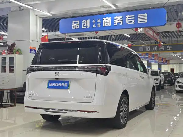 Buick GL8 New Energy 2025