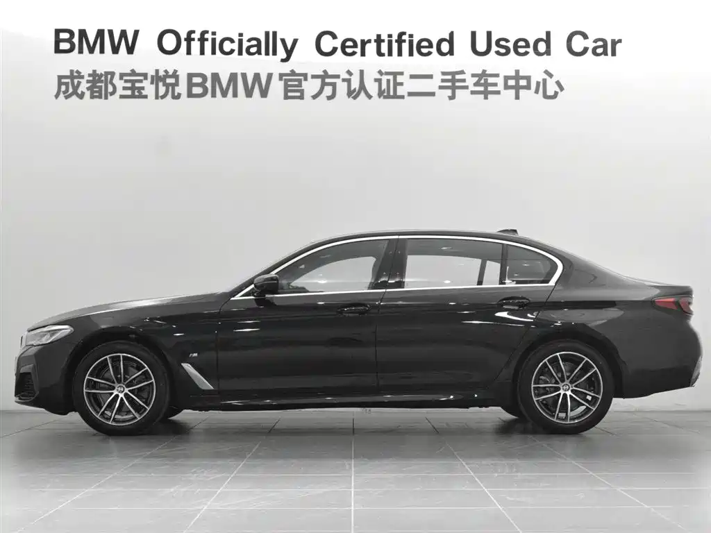 BMW 5 Series 2023