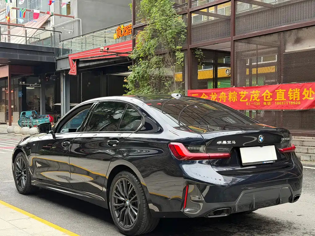 BMW 3 Series 2024