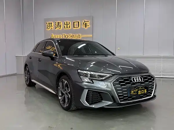 Audi A3 2021