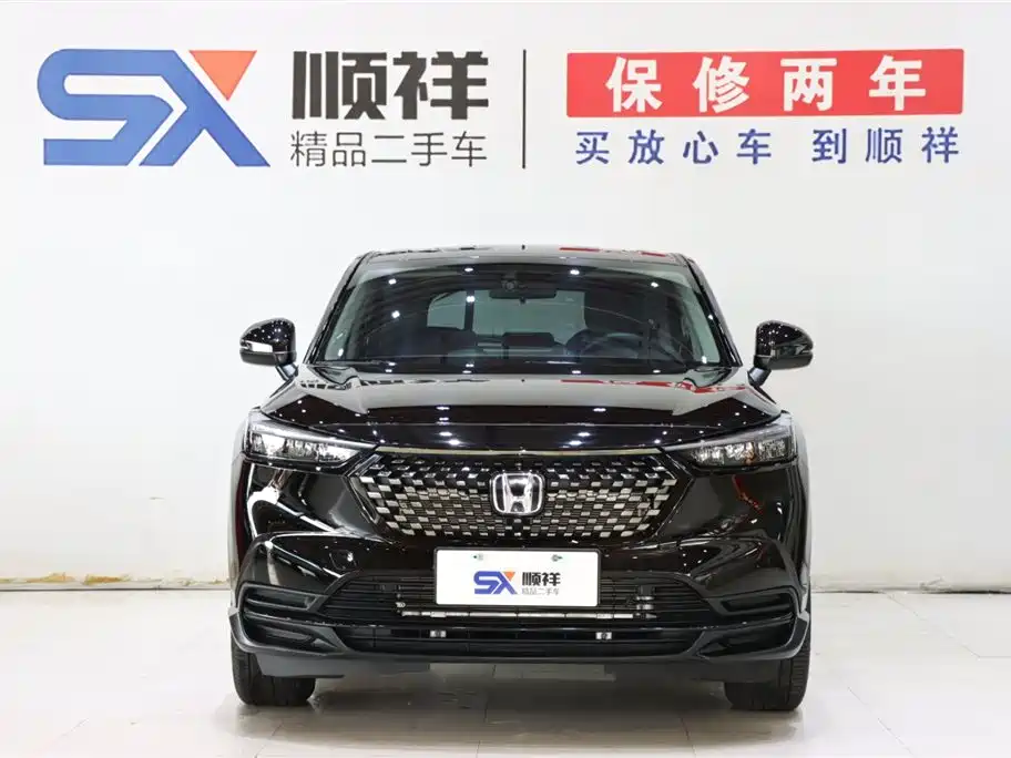 Honda XR-V 2025