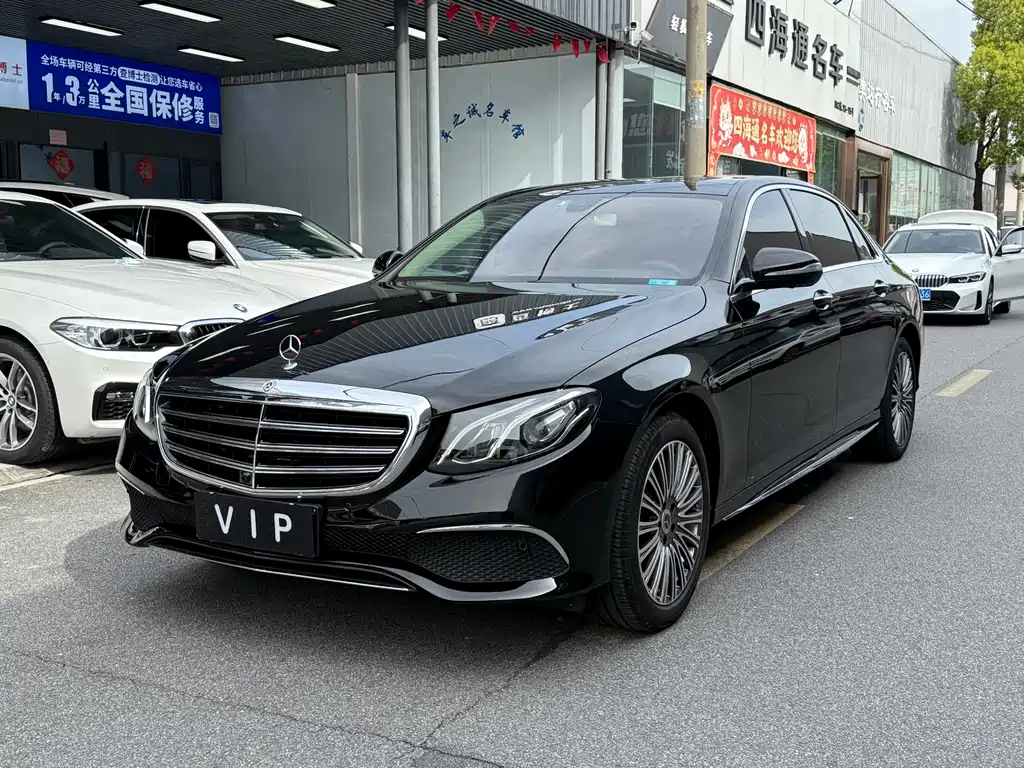 Mercedes-Benz E-Class 2020 — фото 1