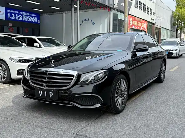 Mercedes-Benz E-Class 2020