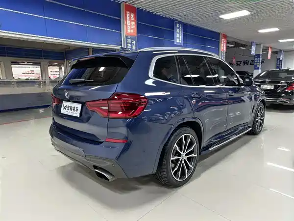 BMW X3 2020