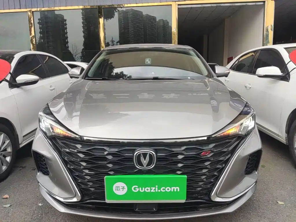 Changan Escape 2021