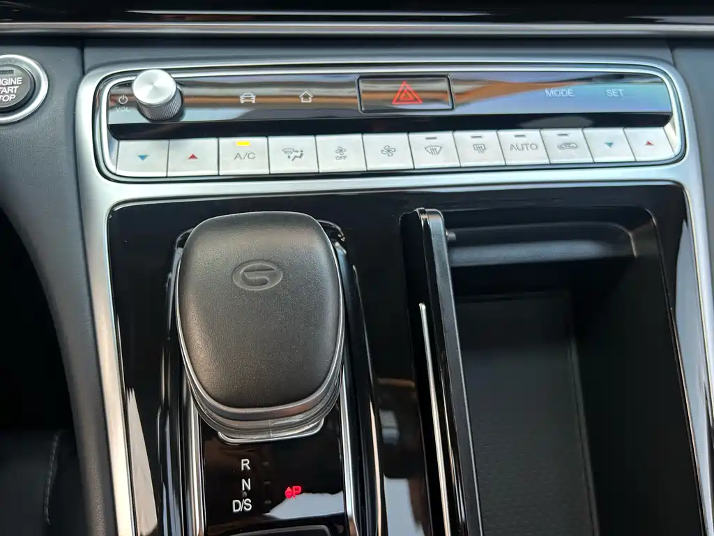 GAC Motor Trumpchi M8 2023 — фото 39