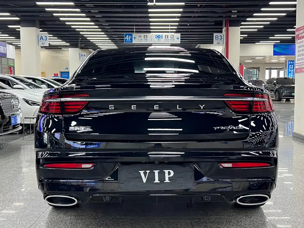 Geely Xingrui 2022 — фото 11