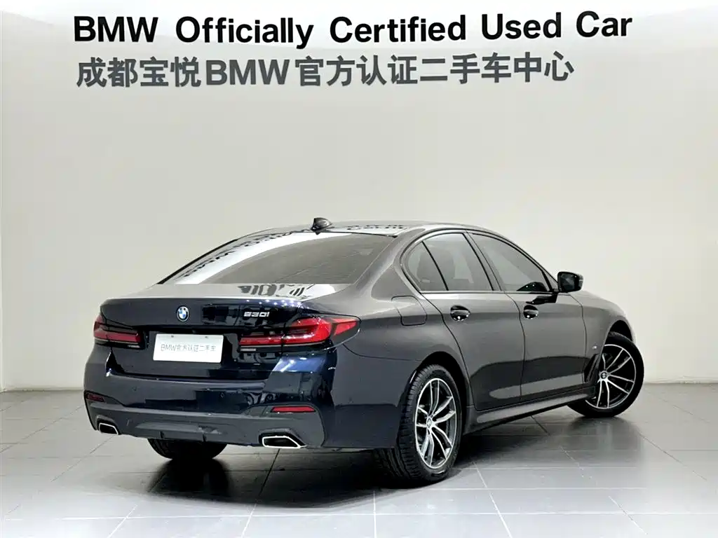 BMW 5 Series 2023