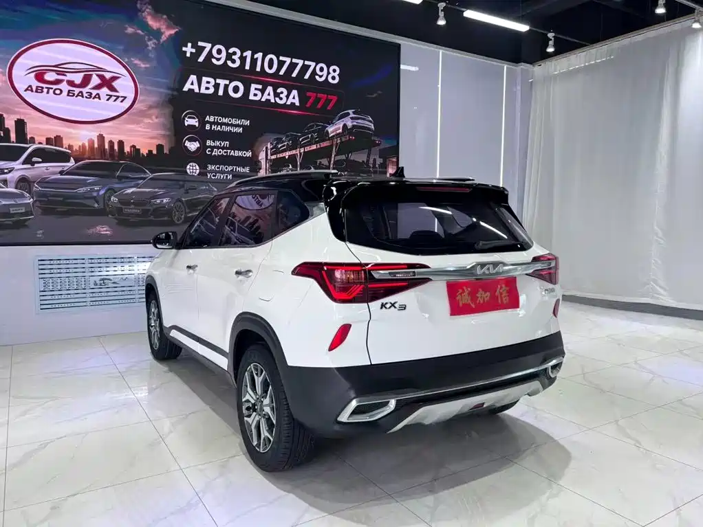 Kia KX3 Proud Running 2023