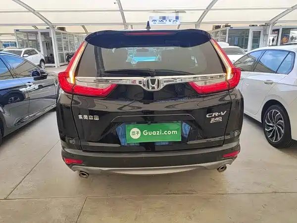 Honda CR-V 2020