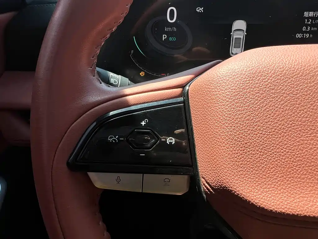 Changan CS75PLUS 2023 — фото 18