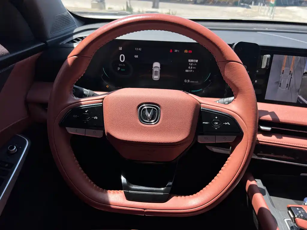 Changan CS75PLUS 2023 — фото 14