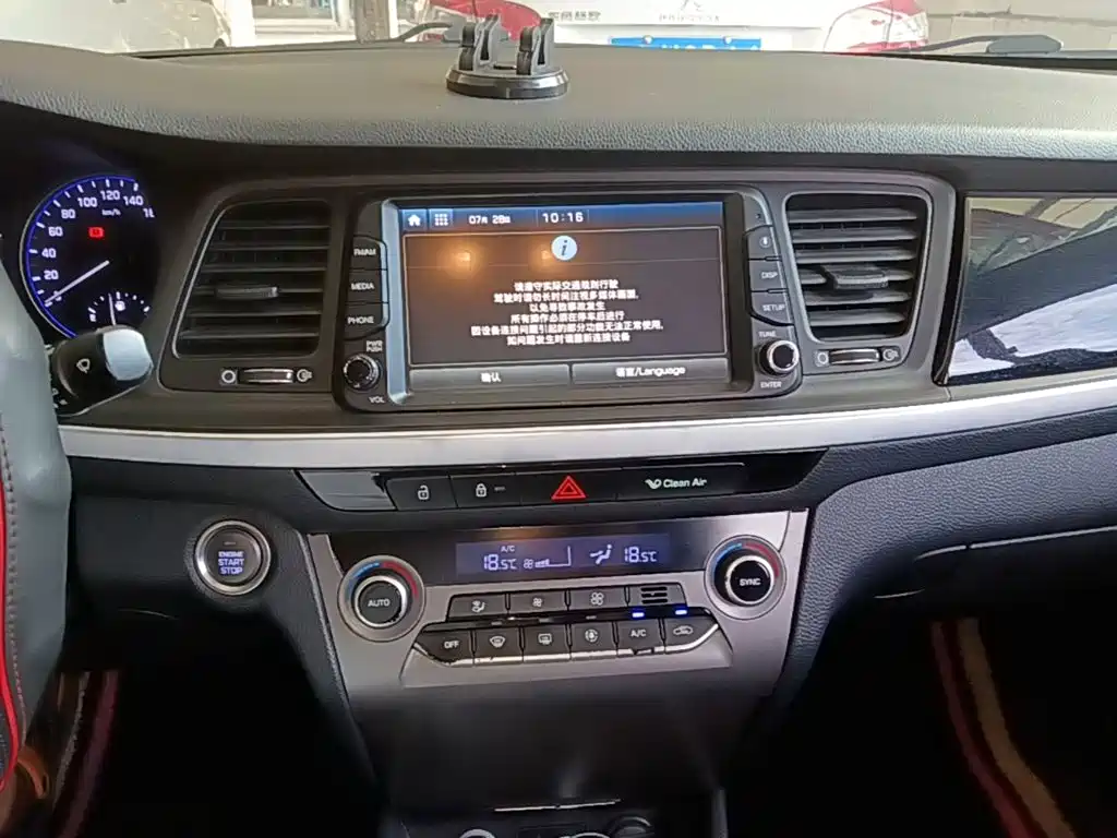Hyundai Mistra 2017 — фото 13