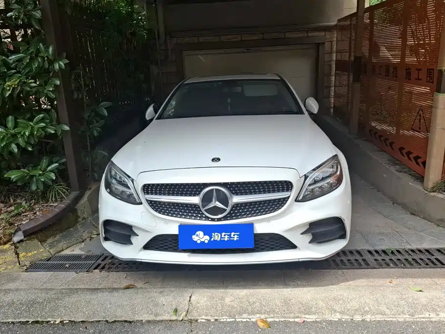 Mercedes-Benz C-Class 2020