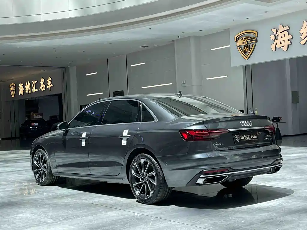 Audi A4L 2022