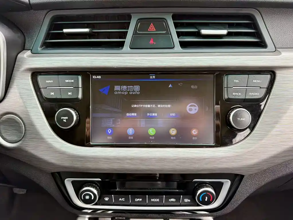 Geely Vision X3 2019 — фото 12