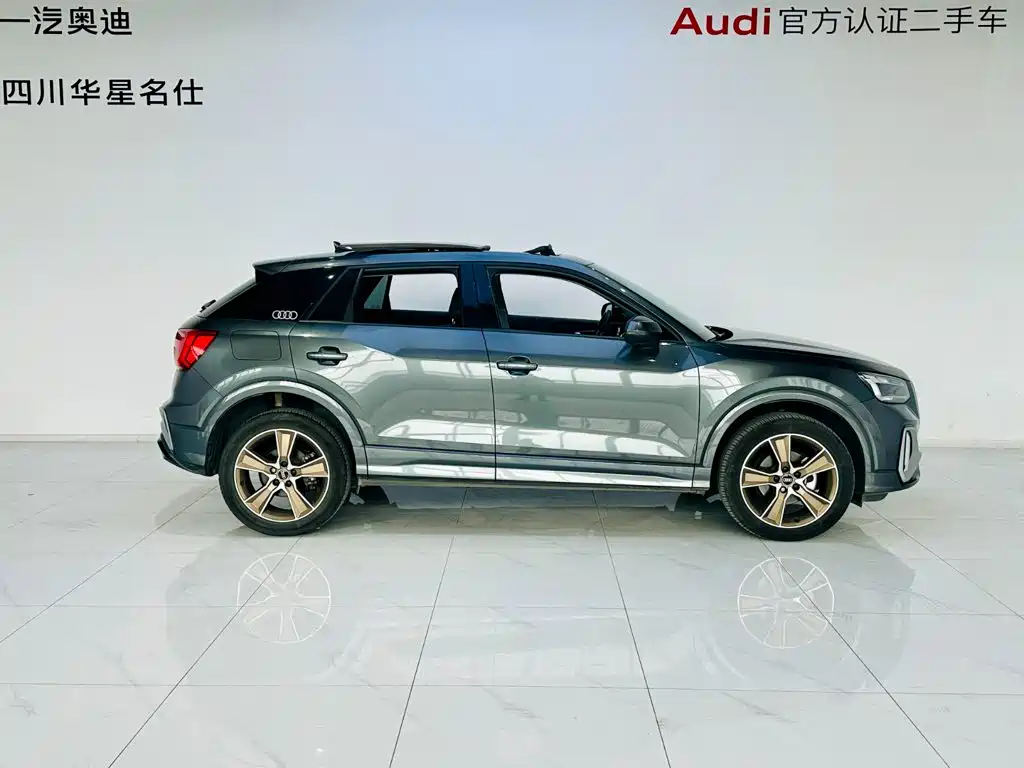 Audi Q2L 2022