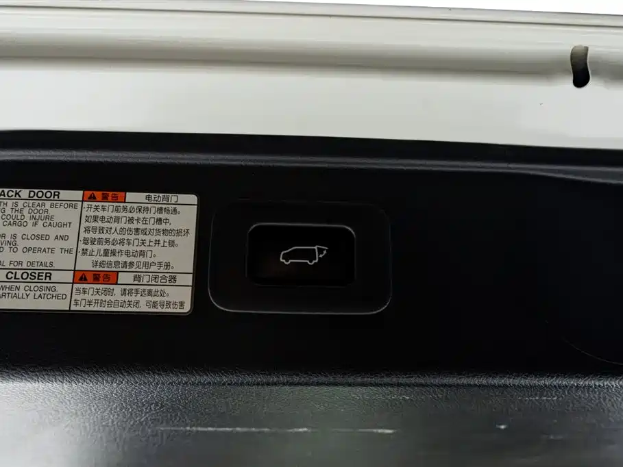 Toyota Vellfire 2021 — фото 15