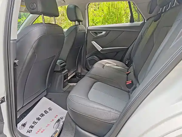 Audi Q2L 2018