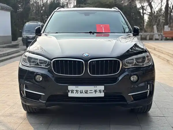 BMW X5 2015