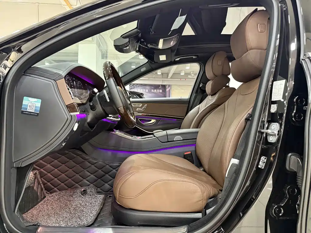 Mercedes-Benz S-Class 2020 — фото 8