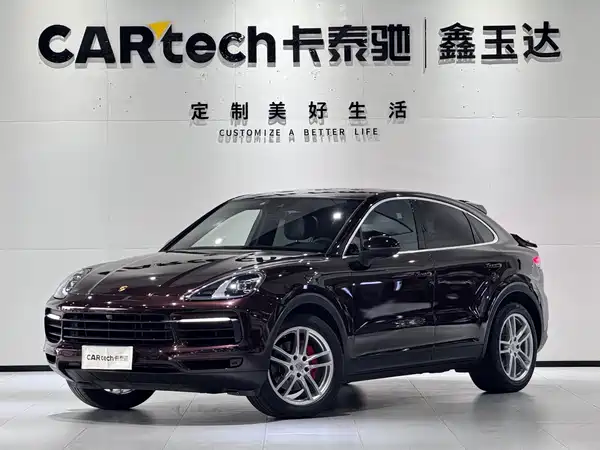 Porsche Cayenne 2020