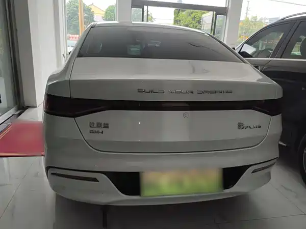 BYD Qin PLUS 2024