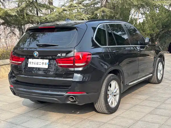 BMW X5 2015