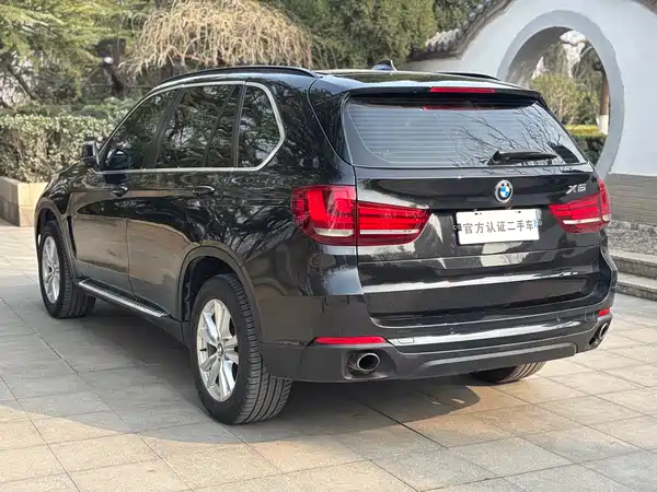 BMW X5 2015