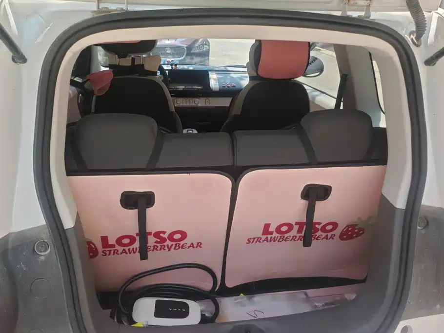 Changan Lumin 2024