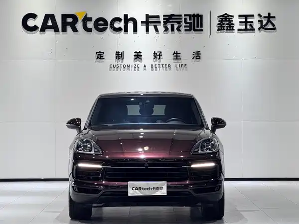 Porsche Cayenne 2020