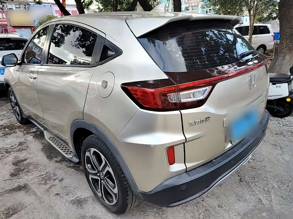 Honda XR-V 2019