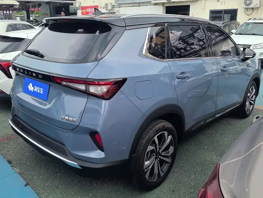 Wuling Xingchen 2022