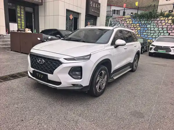 Hyundai Santa Fe 2020