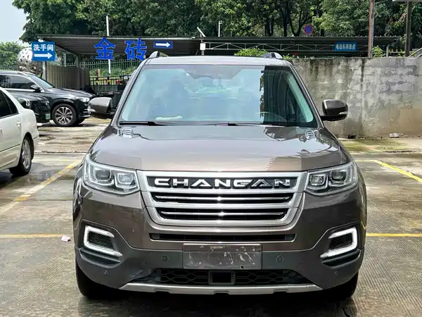 Changan CS95 2018
