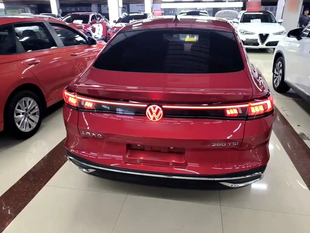 Volkswagen Lamando 2023