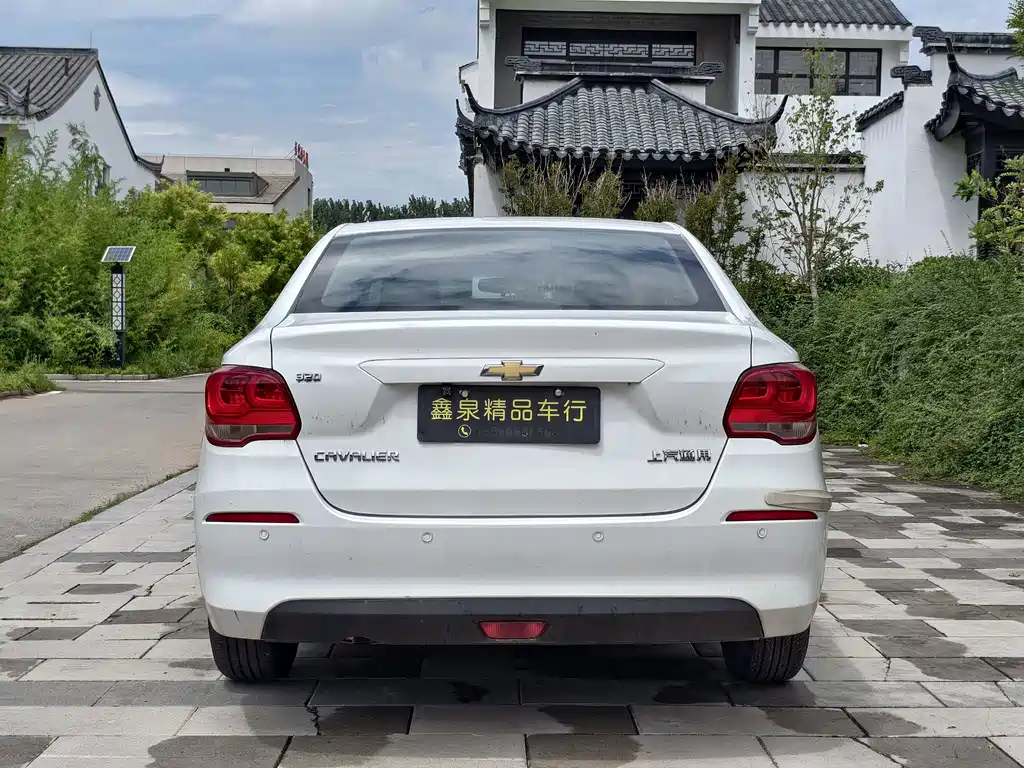 Chevrolet Cavalier 2019