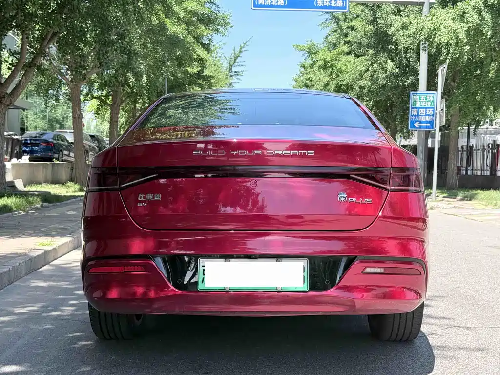 BYD Qin PLUS 2021 — фото 20