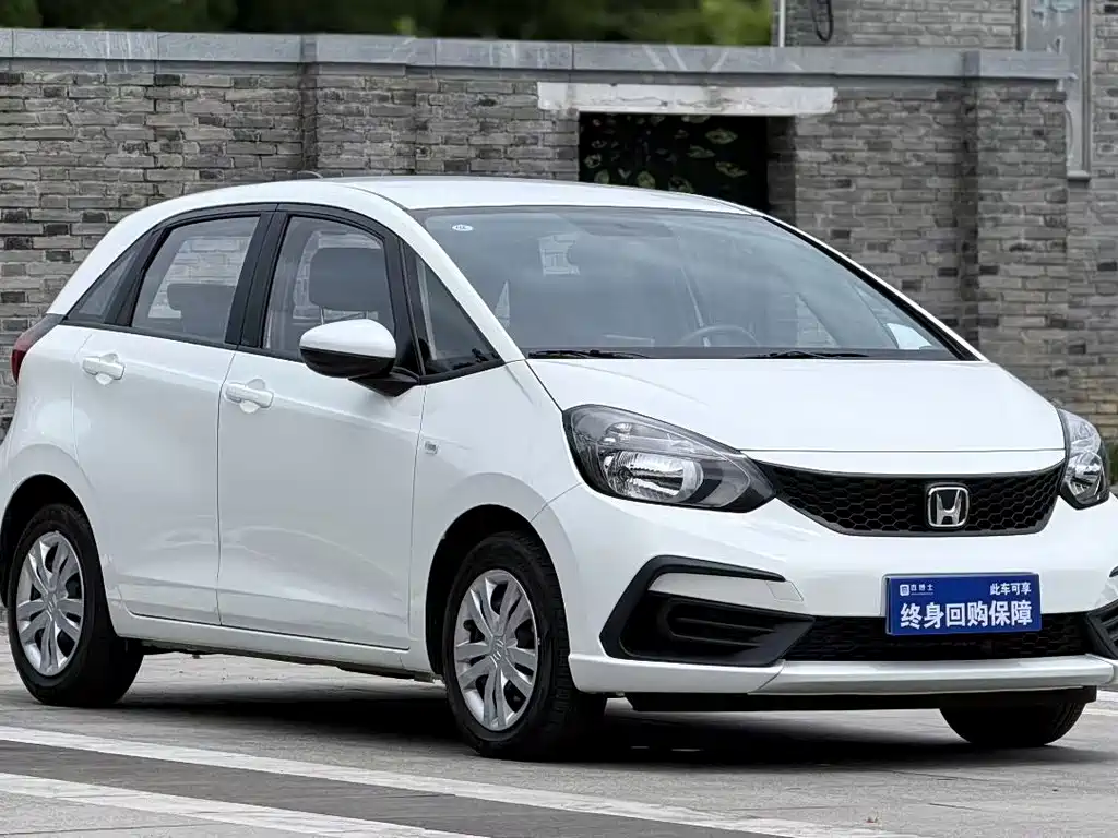 Honda Fit 2023