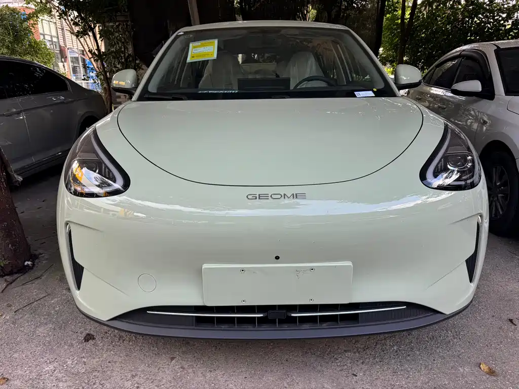 Geely Galaxy Starwish 2025