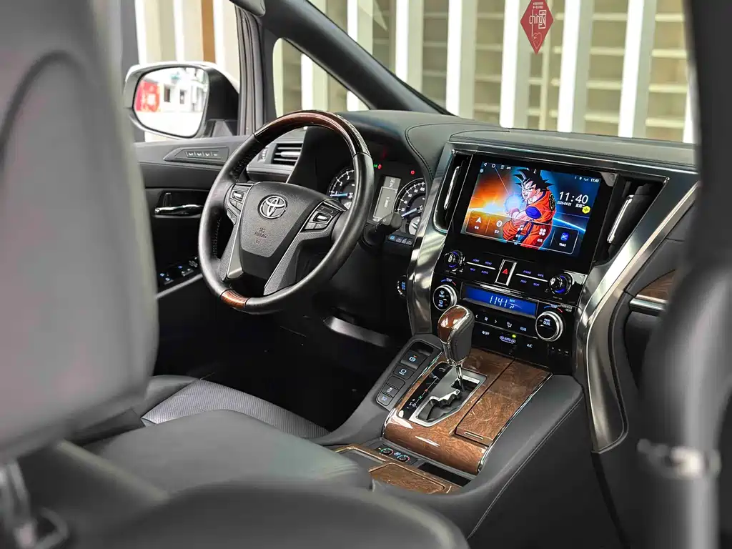 Toyota Alphard 2020 — фото 27