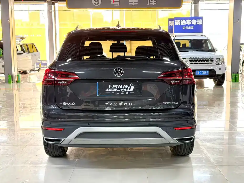 Volkswagen Tayron 2022